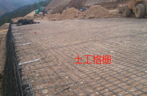土工布、土工格栅等材料为什么怕暴露在太阳下呢  第2张