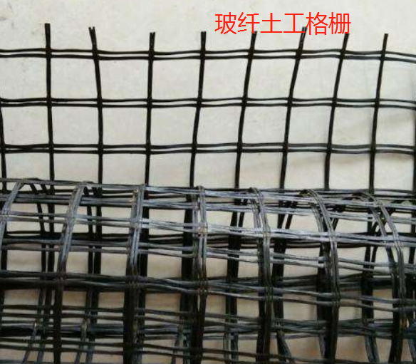 玻纤土工格栅的防止开裂的性能怎么样？