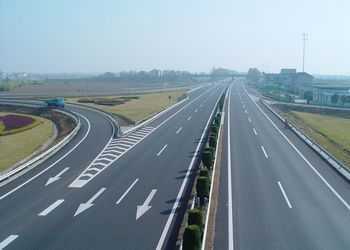 高速公路施工方案、图纸汇总  第2张